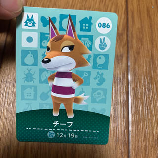 チーフ　amiiboカード(カード)