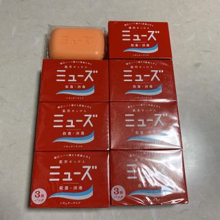 薬用せっけん ミューズ 固形せっけん(日用品/生活雑貨)