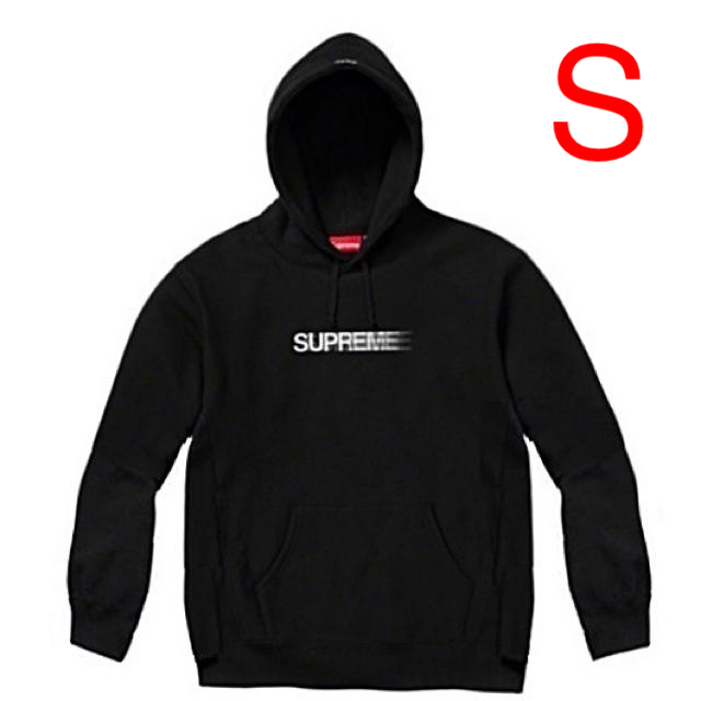 Supreme Logo Hooded  モーションロゴ　パーカー