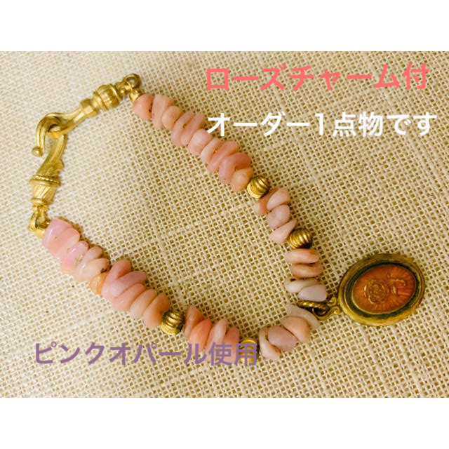 QUETZAL パワーストーン ブレスレットの通販 by SION's shop|ラクマ ケツァール オーダー品 一点もの 好評お得
