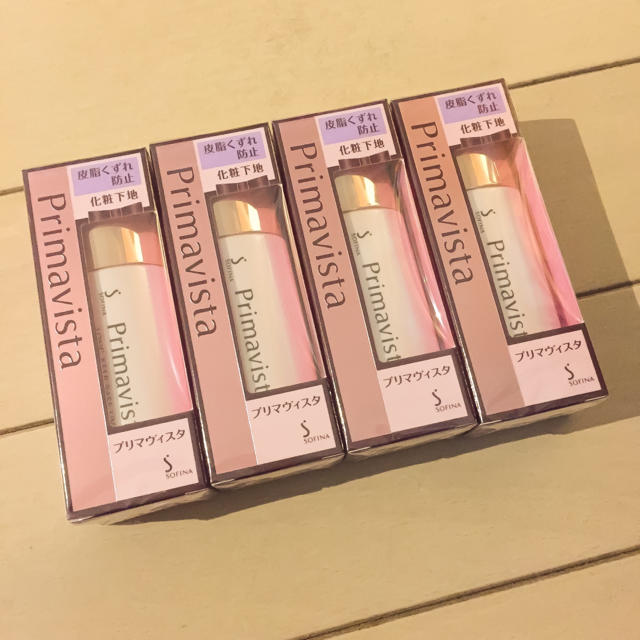 新品未開封プリマヴィスタ 皮脂くずれ防止 化粧下地　SPF20(25ml)×2