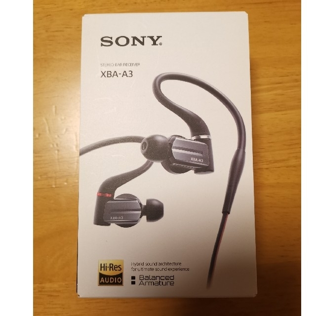 sony xba-a3