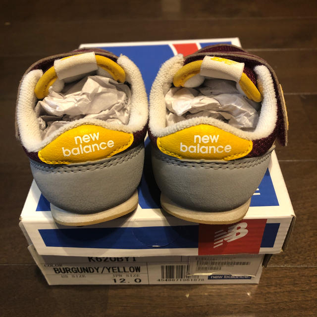 New Balance(ニューバランス)のニューバランス620 キッズ スニーカー キッズ/ベビー/マタニティのキッズ靴/シューズ(15cm~)(スニーカー)の商品写真