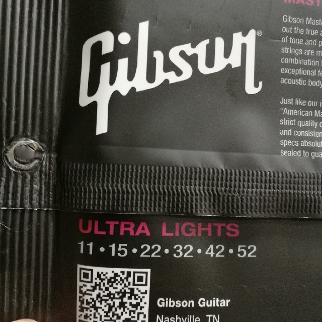 Gibson(ギブソン)のギブソン弦 楽器のギター(アコースティックギター)の商品写真