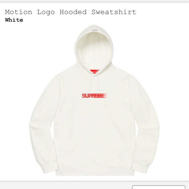 supreme Motion Logo Hooded Sweatshirt