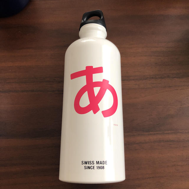 SIGG(シグ)の【デザインあ展限定 SIGGボトル 600mL】 キッズ/ベビー/マタニティの授乳/お食事用品(水筒)の商品写真