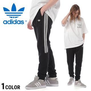 アディダス(adidas)の【アディダス】 スウェットパンツ RADKIN(スウェット)