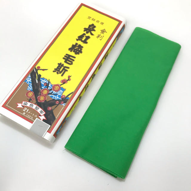 晒系綿生地/綿100%(約21m)ナイスモス【緑色】日本製/未使用