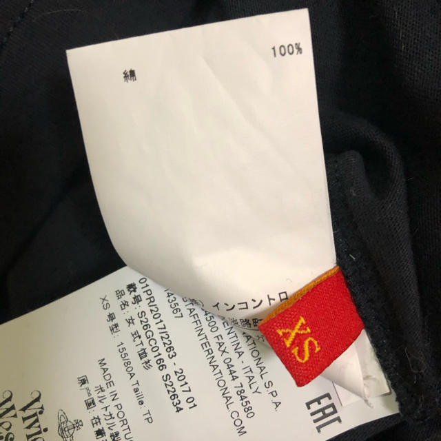 Vivienne Westwood(ヴィヴィアンウエストウッド)の‼️最終価格‼️ヴィヴィアンウエストウッド　変形Tシャツ　美品 レディースのトップス(Tシャツ(半袖/袖なし))の商品写真