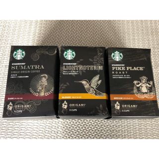 スターバックスコーヒー(Starbucks Coffee)のスターバックス　ORIGAMI　オリガミ　 パーソナルドリップコーヒー(コーヒー)