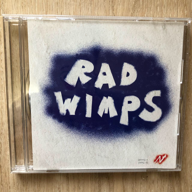 代引き手数料無料 RADWIMPS もしも　限定インディーズ　CD ポップス/ロック(邦楽)