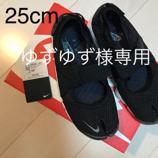 ナイキ(NIKE)のNIKE エアリフト 25  と足袋ソックス(スニーカー)