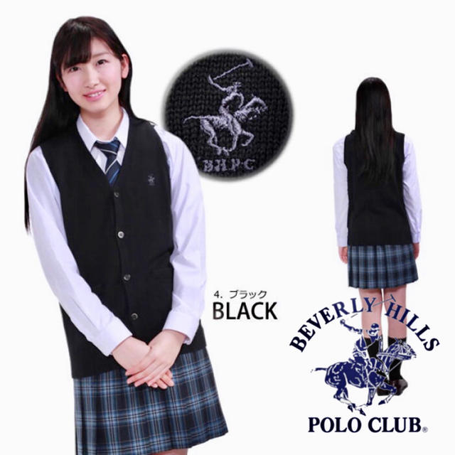 BEVERLY HILLS POLO CLUB（BHPC）(ビバリーヒルズポロクラブ)のBEVERLY HILLS POLO CLUB スクールニットベスト レディースのトップス(ベスト/ジレ)の商品写真