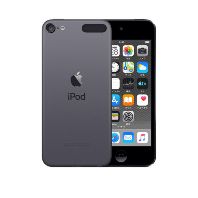 iPod touch 第7世代　32GB