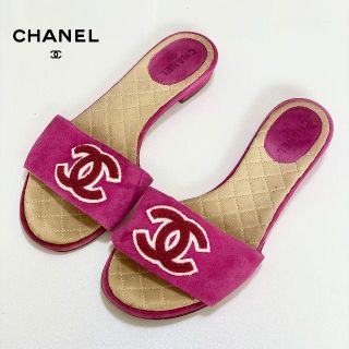 シャネル(CHANEL)の972 シャネル ココマーク サンダル(サンダル)