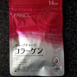 ファンケル(FANCL)のファンケル、コラーゲン14日分(コラーゲン)