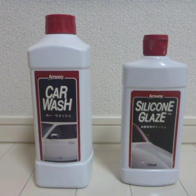 【まめおさん売約】車用洗剤（二本組）