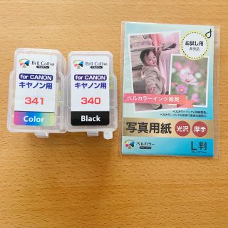 キヤノン(Canon)のCanon プリンターインク　BC-340/341対応　写真用紙サンプル付(オフィス用品一般)