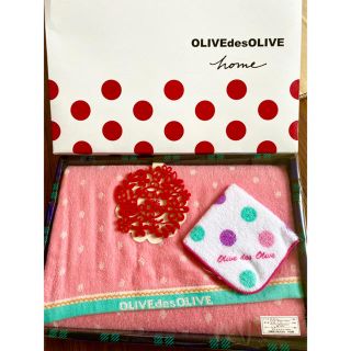 オリーブデオリーブ(OLIVEdesOLIVE)のOLIVEdesOLIVE バスタオルハンカチコースターセット(タオル/バス用品)