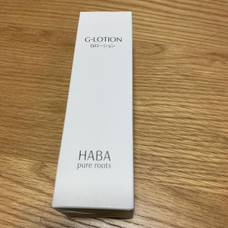 HABA ハーバー 化粧水 Gローション 180ml(化粧水/ローション)