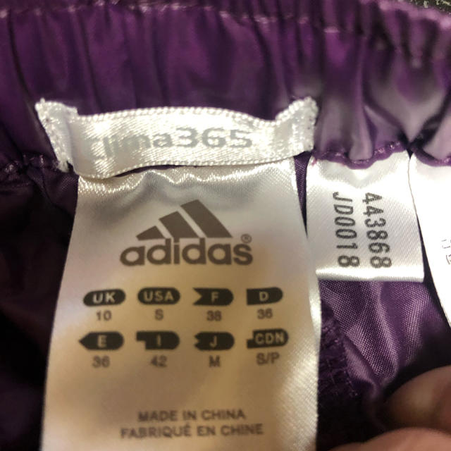 adidas(アディダス)のadidas ジャージ レディースのパンツ(その他)の商品写真