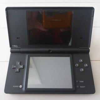 ニンテンドウ(任天堂)の任天堂DS 本体（黒） ソフト5本 充電機(携帯用ゲーム機本体)