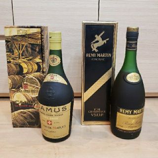 古酒　CAMUS COGNAC カミュ と REMY MARTIN レミーマルタ(ブランデー)