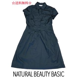 ナチュラルビューティーベーシック(NATURAL BEAUTY BASIC)のNATURAL BEAUTY BASIC ワンピース 黒(ひざ丈ワンピース)