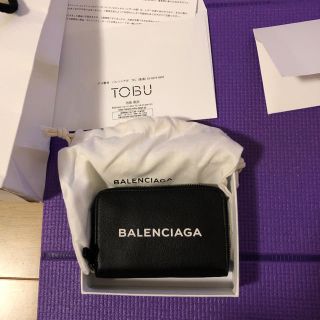 バレンシアガ(Balenciaga)のバレンシアガ財布最終値下げ(折り財布)