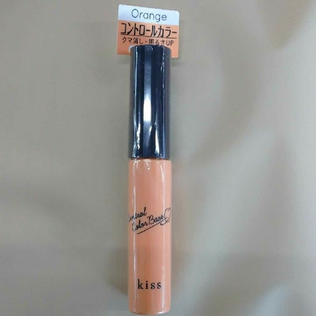 Kiss Me(キスミーコスメチックス)のキスコントロールカラーオレンジ コスメ/美容のベースメイク/化粧品(コントロールカラー)の商品写真