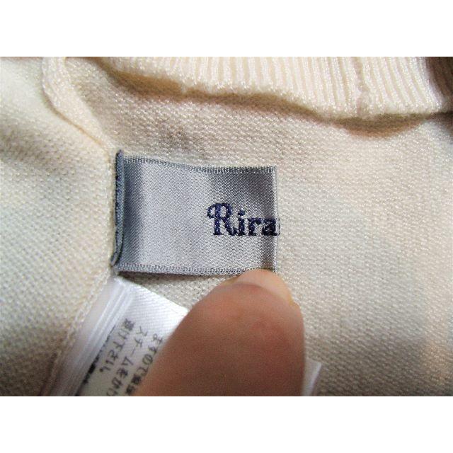 Rirandture(リランドチュール)のリランドチュール☆後ろリボンシースルー袖ニット  レディースのトップス(ニット/セーター)の商品写真
