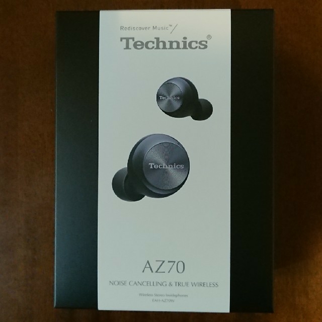 テクニクス ワイヤレスイヤホン Technics EAH-AZ70Wのサムネイル