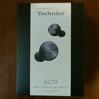 テクニクス ワイヤレスイヤホン Technics EAH-AZ70W(ヘッドフォン/イヤフォン)