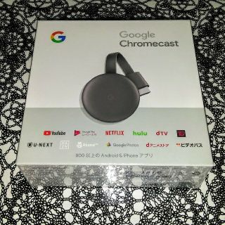 クローム(CHROME)のGoogle Chromecast GA00439-JP(テレビ)