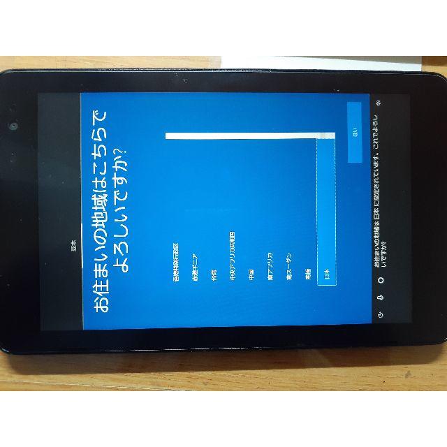 DELL  Venue 8 pro(windows 10 タブレット）。値下