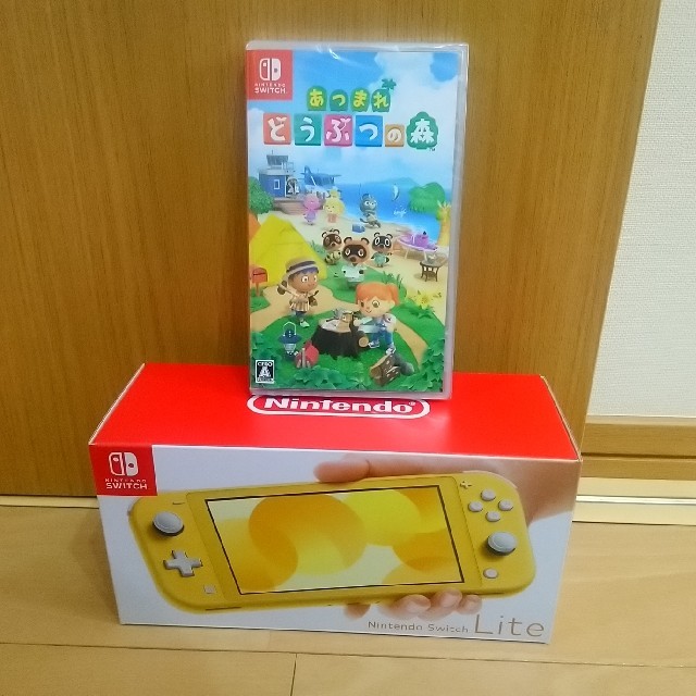 Nintendo Switch Lite イエロー あつまれどうぶつの森セット