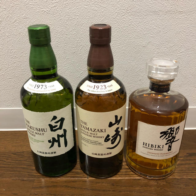 酒サントリー 白州 700ml 山崎700ml 響700ml セット - www