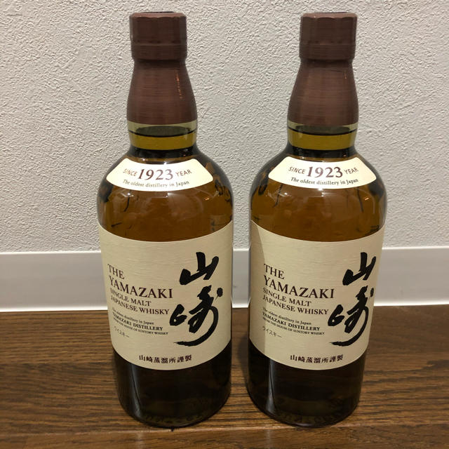 サントリー山崎NV 700ml × 2