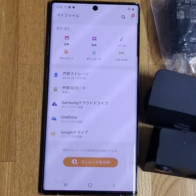 Galaxy note 10 plus 5G 512G 大容量 - スマートフォン本体