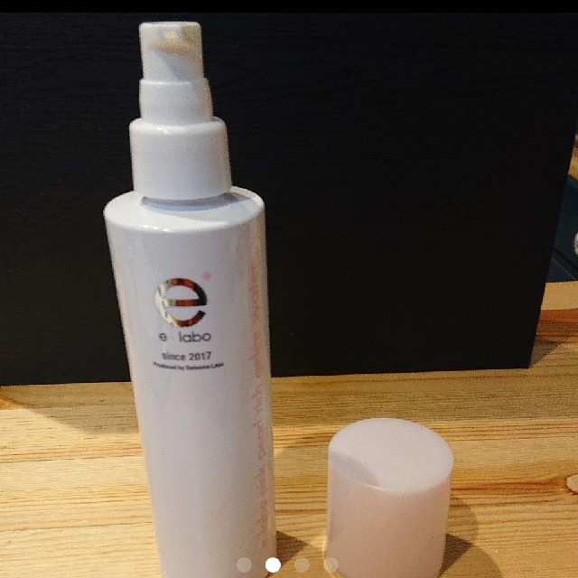 e labo ボディ用化粧水空容器 200mlボトル コスメ/美容のメイク道具/ケアグッズ(ボトル・ケース・携帯小物)の商品写真