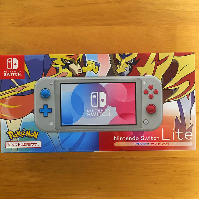 Nintendo Switch Lite ザシアン・ザマゼンタ