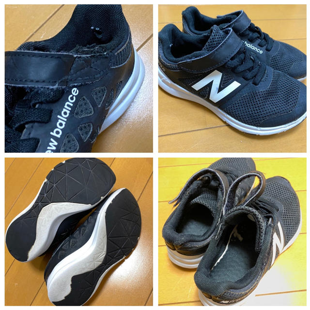 New Balance(ニューバランス)のニューバランス キッズ スニーカー　ブラック キッズ/ベビー/マタニティのキッズ靴/シューズ(15cm~)(スニーカー)の商品写真