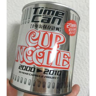 ニッシンショクヒン(日清食品)の鑑賞用 カップヌードル Time Can (ノベルティグッズ)