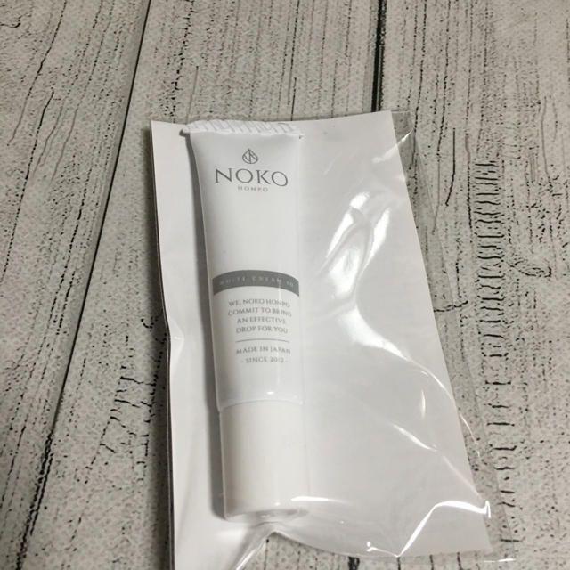 濃厚本舗 noko 新安定型ハイドロキノン10% 8g コスメ/美容のスキンケア/基礎化粧品(フェイスクリーム)の商品写真