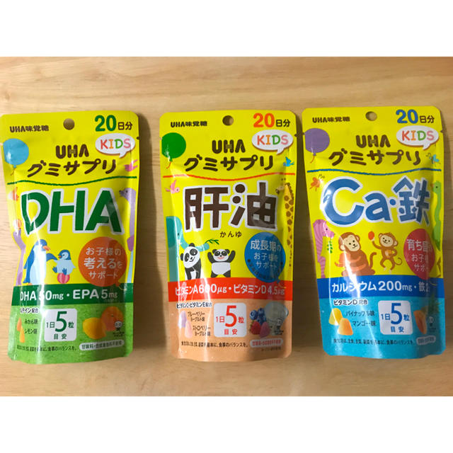 超激安 UHA味覚糖 20日分 グミサプリKIDS 肝油 その他サプリメント 超激安 UHA味覚糖 20日分 グミサプリKIDS 肝油 その他サプリメント