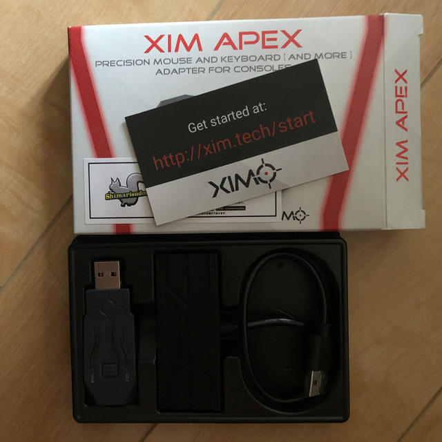 XIM APEX