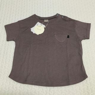 ※※みさっち様専用※※(Tシャツ/カットソー)