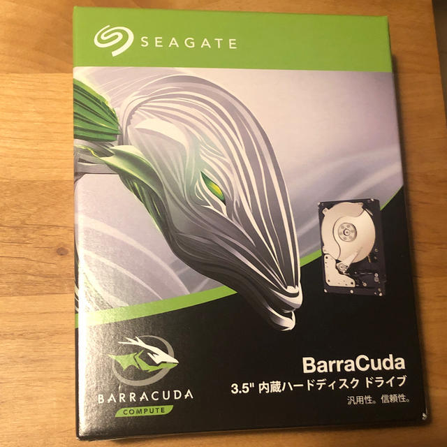 SEAGATE ハードディスク　8TB 新品未使用