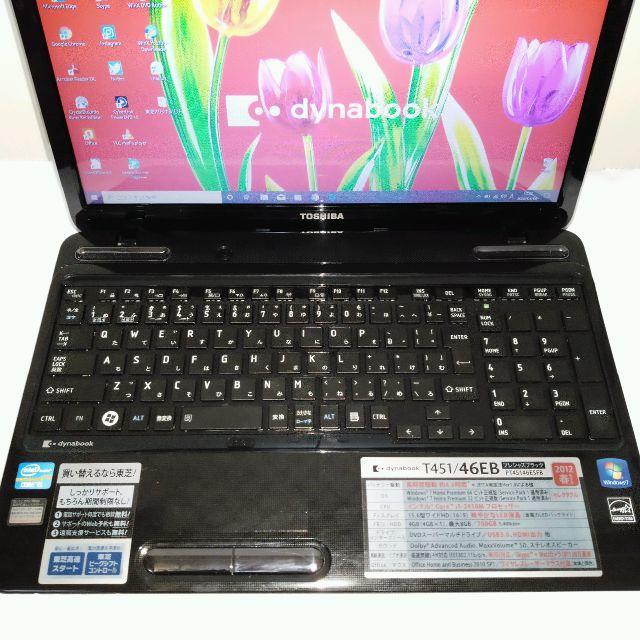 新品SSD 東芝 T451 Windows10 i5 4GB カメラ DVD