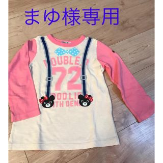 ミキハウス(mikihouse)のまゆ様専用　DOUBLE.B カットソー(Tシャツ/カットソー)